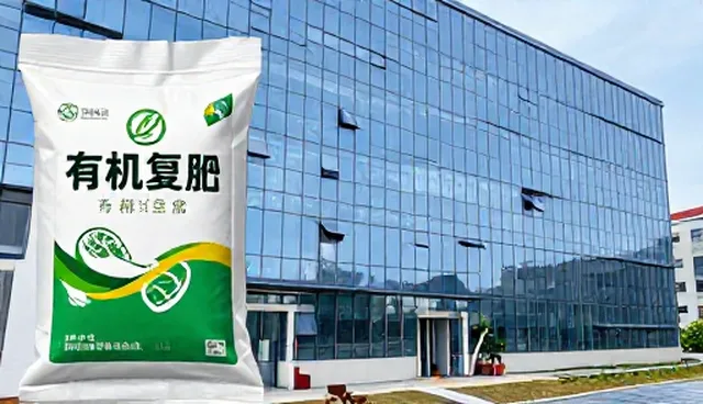 农业种植如何通过渠道供货提高效益？